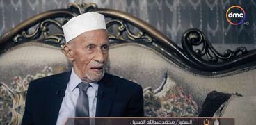 السفير محمد عبد الله