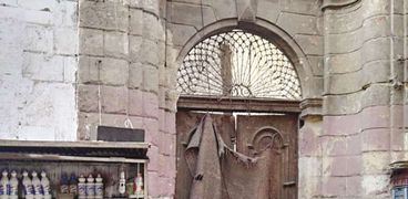 باب قصر الشوق