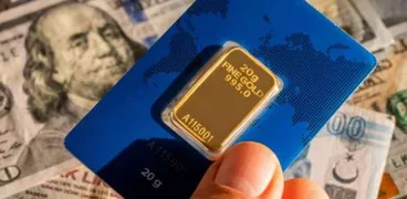 سعر الذهب عالميا