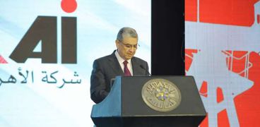محمد شاكر خلال مؤتمر الأهرام الثانى للطاقة والتنمية المستدامة