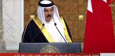 العاهل البحريني، الملك حمد بن عيسى آل خليفة