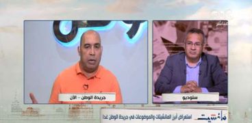 مداخلة الكاتب الصحفي أحمد الخطيب مع الإعلامي جابر القرموطي
