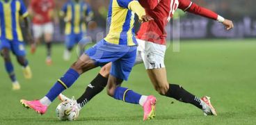 موعد مباراة منتخب مصر وكاب فيردي والقنوات الناقلة- تعبيرية