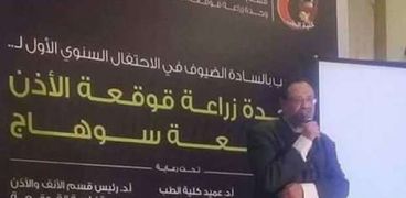 " مصر العطاء " بسوهاج تشارك في زراعة القوقعة ل 92 حالة