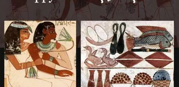 احتفالات المصريين القدماء بأعياد شم النسيم