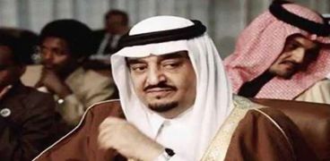 العاهل السعودي الراحل الملك فهد
