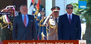 الرئيس عبدالفتاح السيسي والعاهل الأردني