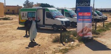 قافلة طبية في قرية سيدي حنيش بمطروح