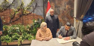 بروتوكول تعاون بين نقابتي التمريض المصرية والعراقية