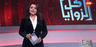 الإعلامية سارة حازم طه