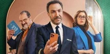 موعد عرض مسلسل مذكرات زوج على قناة cbc اليوم الأربعاء