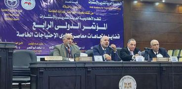 المؤتمر الدولي الرابع الذي تنظمه الأكاديمية العربية للتدريب ‏والاستشارات