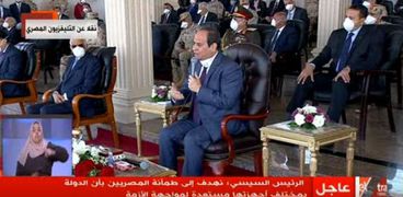 الرئيس عبدالفتاح السيسي خلال تفقده الاستعدادات اليوم