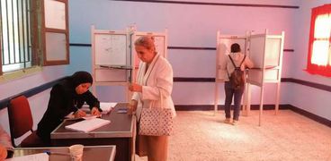 الانتخابات الرئاسية في البحر الأحمر