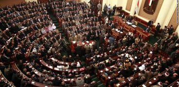 صورة أرشيفية-مجلس النواب المصري
