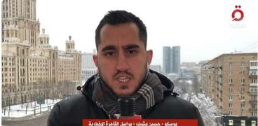 حسين مشيك، مراسل «القاهرة الإخبارية»