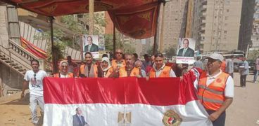 حزب حماة الوطن بمحافظة القاهرة