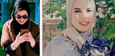 مقتل الفتاة الفلسطينة رنين سلعوس