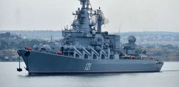 السفينة الروسية الحربية موسكفا