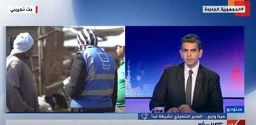 الإعلامي أحمد الطاهري مقدم «كلام في السياسة»