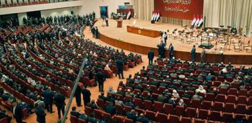 برلمان العراق