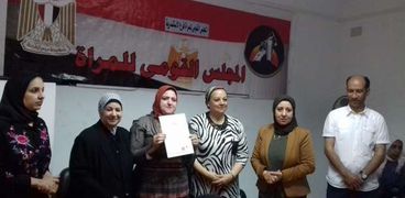 قومى المرأة في الإسكندرية يكرم الرائدات في حملة صوتك لمصر بكرة