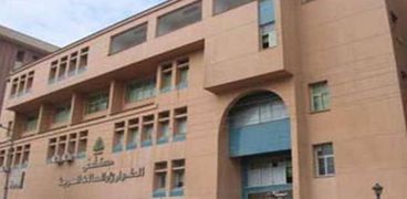 مستشفي جامعة المنوفية