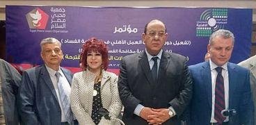 الدكتورة هدى يسى رئيس اتحاد المستثمرات العرب