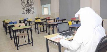 التعليم عن بعد في الكويت