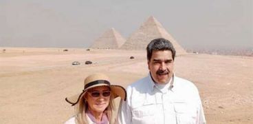 رئيس فنزويلا برفقة زوجته خلال جولتهما السياحية