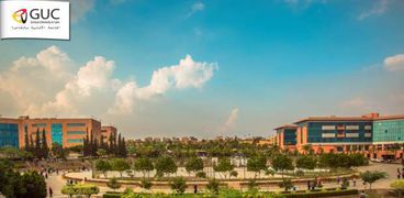 الجامعة الألمانية بالقاهرة