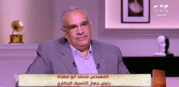 المهندس محمد أبو سعدة