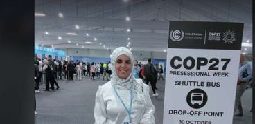 أسماء سعيد من منظمي مؤتمر قمة المناخ