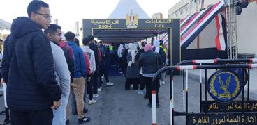 مواطنون بمدينة الشروط يستعدون لبدء التصويت