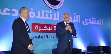 انطلاق منتدى ائتلاف "دعم مصر" بحضور رئيس مجلس النواب بالغردقة