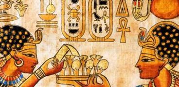 المصريين القدماء