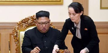 كيم يو جون شقيقة زعيم كوريا الشمالية