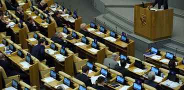 البرلمان الروسي