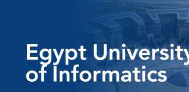 جامعة مصر المعلوماتية