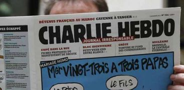صحيفة شارلي إيبدو الفرنسية الساخرة