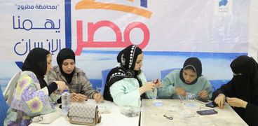 ورش ملتقى أهل مصر الـ16 للمرأة بمطروح