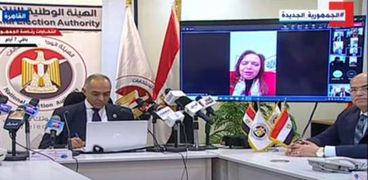 السفيرة نهلة الظواهري سفيرة مصر في سلوفينيا