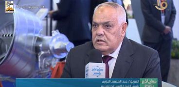 الفريق عبدالمنعم التراس رئيس الهيئة العربية للتصنيع