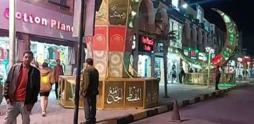 فانوس رمضان في شارع شيراتون بالغردقة