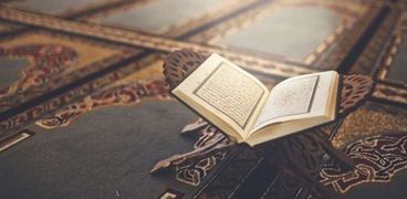 قراءة القرآن - صورة أرشيفية