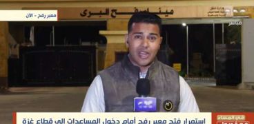 محمد شاهين مراسل «CBC»