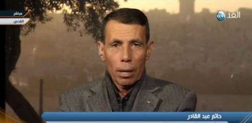 حاتم عبد القادر مسؤول ملف القدس في حركة فتح