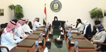 لجنة إدارة منحة المملكة العربية السعودية