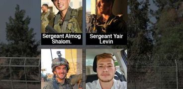 مقتل 4 جنود إسرائيليين