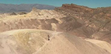 وادي الموت